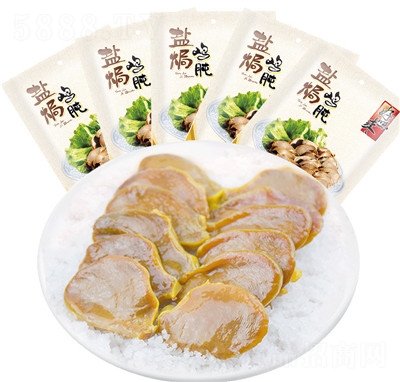 ��ζ��(l��i)50g�u�����I���l(f��)�V�|�خa(ch��n)��ʳƷ���e�}�h�u