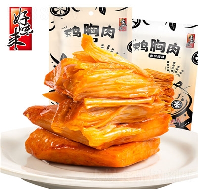 ��ζ���u����ڽ����b�������ͼ�ʳ���ʳ��֬���ߵ���