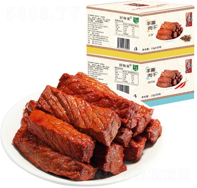 ��ζ��(l��i)������˺���13g�L(f��ng)�ɽ�����������ζ�u��ζ