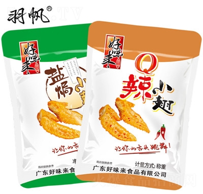 ��ζ��(l��i)�}�h�u��s11g���҄�С����ʳ�����ʳ���eʳƷ