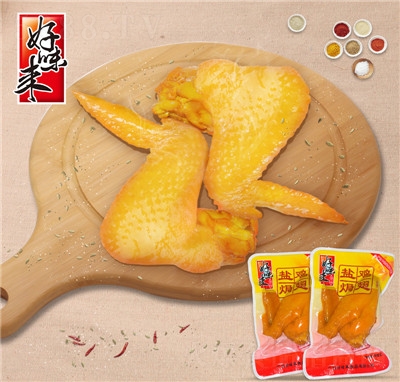 ��ζ���}�h�u�������ʳ���e��(d��)����ʳ�uζС��