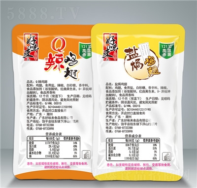 ��ζ���}�h�u�uצ�����e�������ʳ�uζ