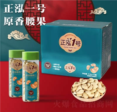 ����1̖(h��o)ԭζ�����ʈ�(ji��n)���Y���b