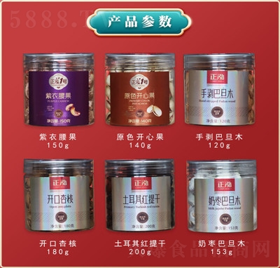 ������(ji��n)���Y�л���b�ͶY�M��943g