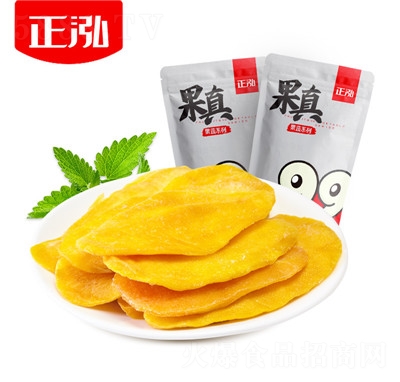 ����ˮ���ɹ������TС��ʳ�W(w��ng)�t��ʳ