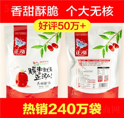 �������ִ����o���ִ�t�����½��خa(ch��n)�җ�