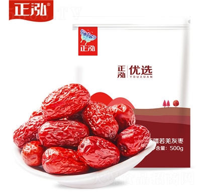 �����½��t��2500g��Ǽ�җ�