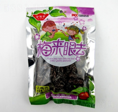 �ϼѺ��d��ʳƷ÷����ȥԒ÷��158��