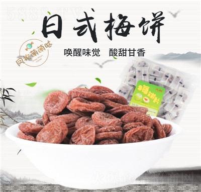 �Pö÷��Pö�o����ʽ����Ԓ÷���ʳԒ÷���