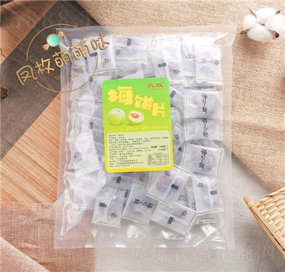 �Pö÷��Pö�o����ʽ����Ԓ÷���ʳԒ÷��ɴ��b