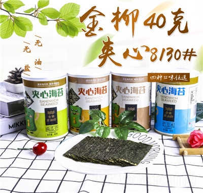 ������̦���Ϲ��ӊA�ĺ�̦��Ƭ40�˹��b