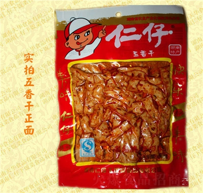 �������e������ʳ100��������k���Ҵ��b��ʳ����