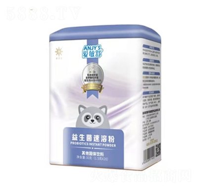 ���������������ܷ��������w���30�ˣ�1.5��X20��