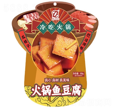 ������Ի���~����������ʳ