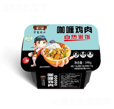 ��?zh��n)������濧��u���ԟ����348�˼�ʳ��ʳʳƷ������˾W(w��ng)�t�ԟ�������ٟ��