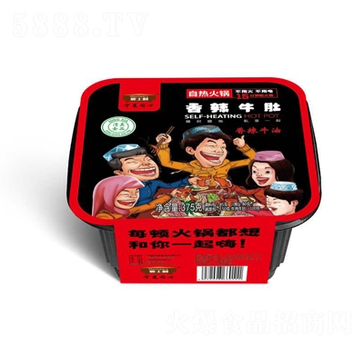 ��?zh��n)�����������ţ�ǻ��?75��С��偻����˻��ʳ�đ�����ʳ