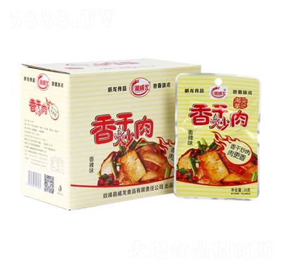 ��ʳ��ɳ���Qˬ���ɴ��������ⶡ�W(xu��)УС�u���������e��ʳƷ���l(f��)