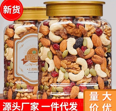 ���e��؛��ψ�(ji��n)���ɹ�ÿ��?q��ng)?ji��n)������b500g��ͯ���e�W(w��ng)�t��ʳ���l(f��)