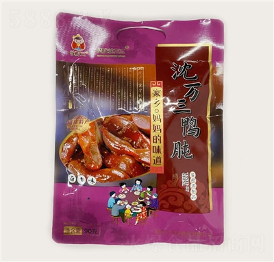 ���f������С���b���ƽ����u��ζ���e��˺�ͳ��uζ