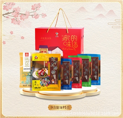 ���f(w��n)����ʳ�Y����؛�Y�������ͶY������ʳ�i����ʳ