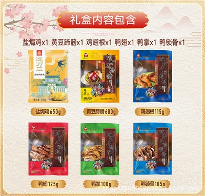 ���f(w��n)����ʳ��؛�Y�������ͶY������ʳ�i����ʳ