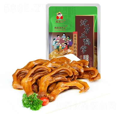 ���f(w��n)�������(l��i)��ʳ�й���������ζС��ɢ�b���e��ʳ�uζ��ʳ