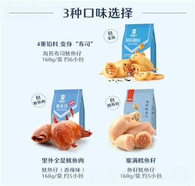 ��Ʒ�?zh��n)����~(y��)��160gx1����ʳ���r��ʳ���ʳƷ�k�������e��ʳ���ζ