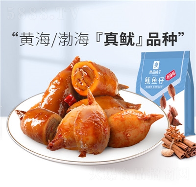 ��Ʒ�?zh��n)����~(y��)��160g��ʳ���r��ʳ���ʳƷ�k�������e��ʳ