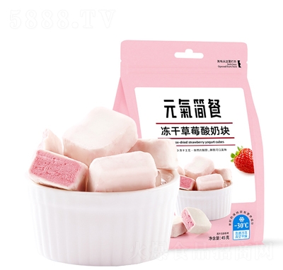 �ż�Ԫ?d��)�?ji��n)�̓��ɲ�ݮ���̉K���������¿����e��ʳ45g