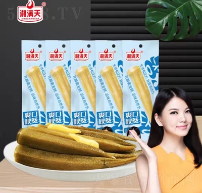 ��M��ˬ�������ʳ�߲���ʳ