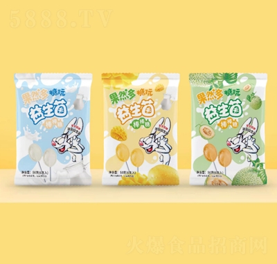 ��Ȼ��������������ţ��ζ+â��ţ��ζ+���ܹ�ζ50������