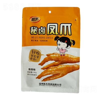 �T�����u�Pצ�u��ζ�uζ��ʳ�����ʳ���l(f��)���e�W(w��ng)�tС��