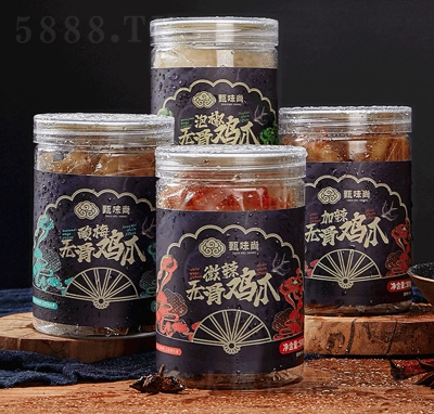 ��ζ���ݽ�+΢��+����+��÷�o���uצ���b�C�Ͽ�ζ