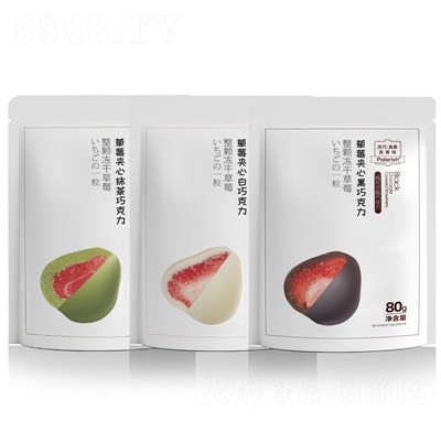 �ɘ���Ĩ����ɲ�ݮ�A���ɿ������ɿ�֬�A���ɿ������e��ʳ