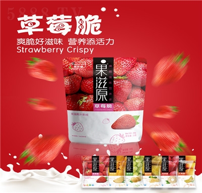 �ɘ�(l��)�̃��ɲ�ݮ��������T���eʳƷ���̴���׷����������l(f��)��ʳ