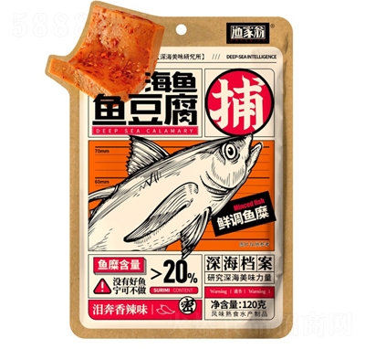 �O���̺��~�~�����r�{(di��o)�~�ӜI������ζ120���Lζ��ʳˮ�a(ch��n)��Ʒ