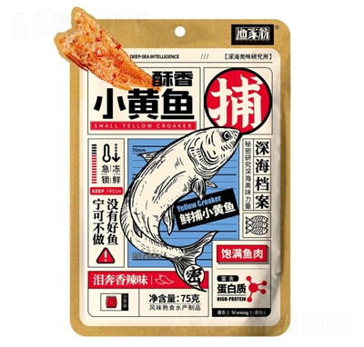 �O��������С�S�~75���Lζ��ʳˮ�a(ch��n)��Ʒ