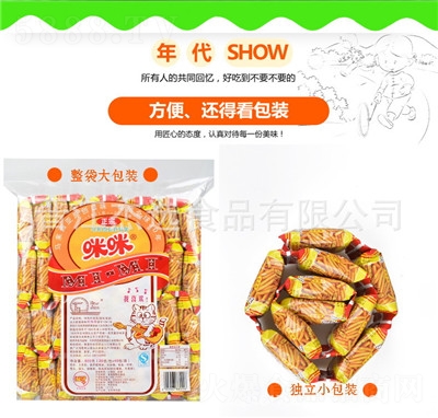 ���x���l(f��)���������r�l20g��40���k������ʳƷ���eС��?x��n)�ͯ��ʳ�Y��