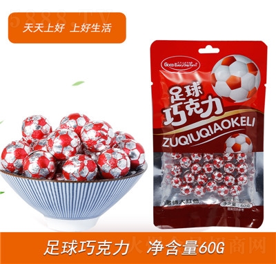 �����Ϻ������ɿ������b60g�����tɫ��С����ʳ�S��ֱ��