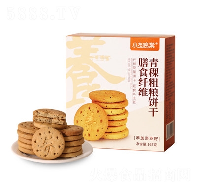 С���Q�ğo������ʳ�w�S������ּZ�恆��С�A������e����