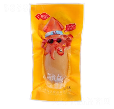 �����°����~�У�����ζ���~���ʳ���eʳƷ����