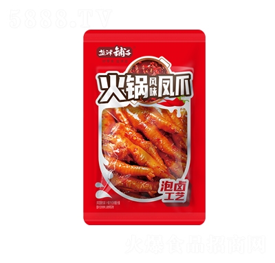 �}���?zh��n)ӻ���L(f��ng)ζ�Pצ���u��ˇӋ(j��)��ɢ�Q