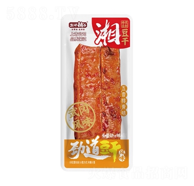 �}����ӄŵ����������Ź�ζ����Ʒ�Q��Ӌ��