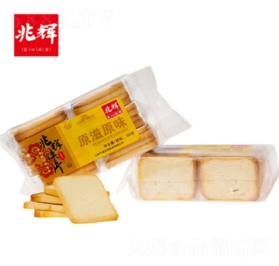 ���x�������ֿ��xƬ180g����С���b���xƬ����xƬԭζ