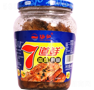 ���͵��r���֎��~���b