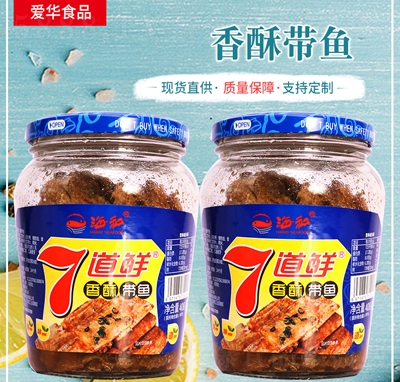 ���͵��r���֎��~���b�_�޼�ʳ