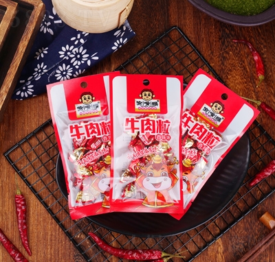 ͵���ţ��������ζ13�����eʳƷ���̴���׷���̳�؛Դ���l(f��)����