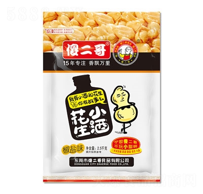 ɵ����С�ƻ������e��ʳ�¾�ʳƷ���}ζ2.5kg