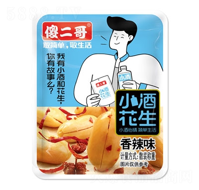 ɵ�������ɢ�QС�ƻ������e������ʳ����ζ