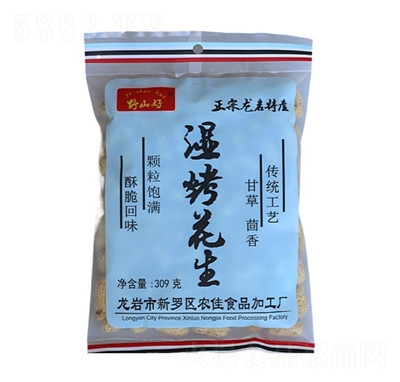 Ұɽ�����l(f��)���r�خa(ch��n)�Օ�ˮ����309g�̸����»����񿾻���